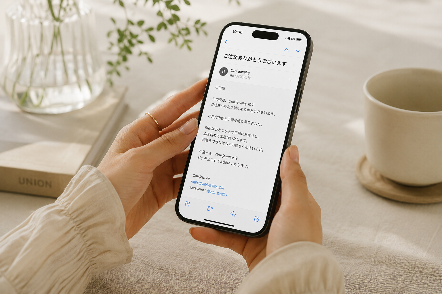 ご購入後のオーダー手順