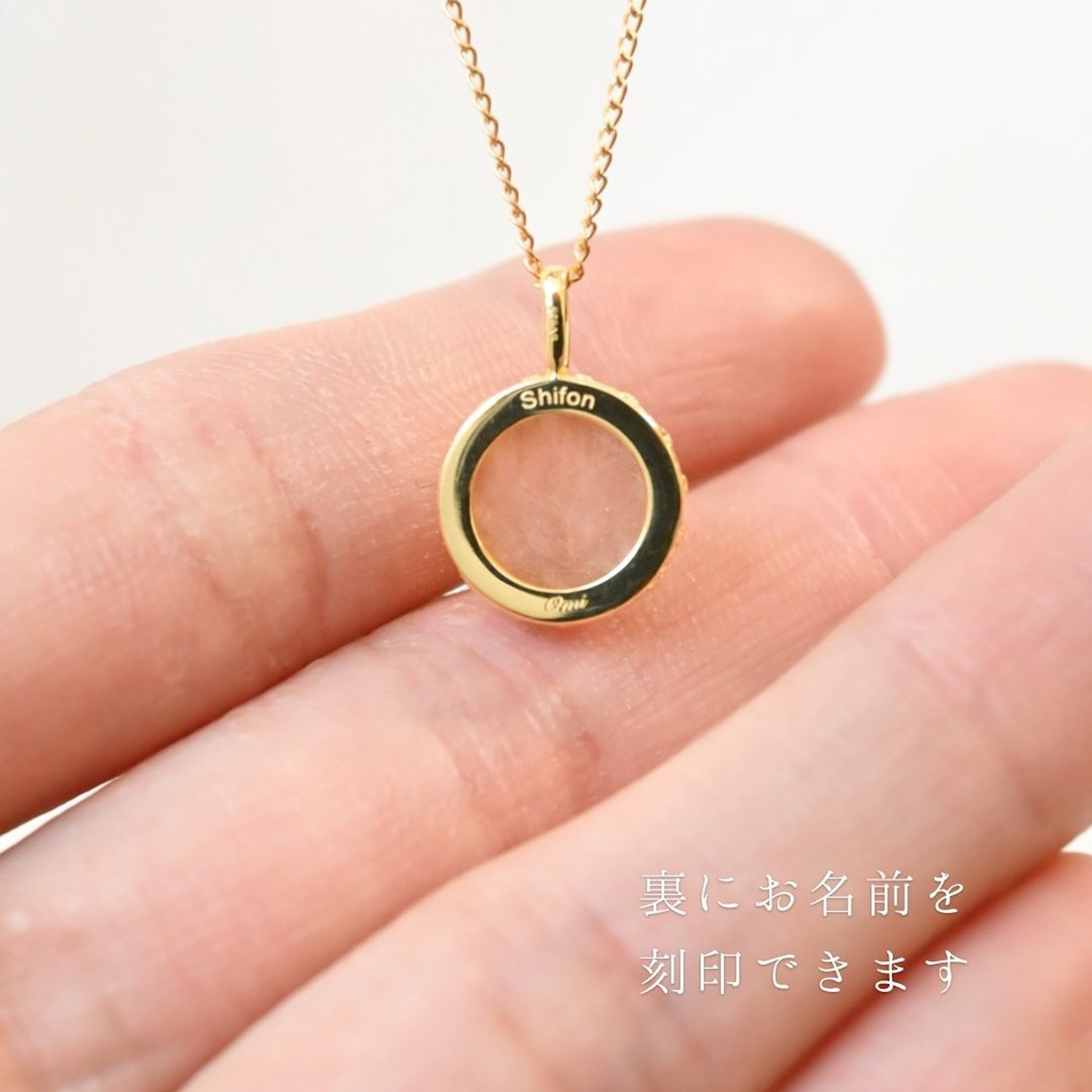【K10イエローゴールド】 うちの子ネックレス - ラウンド型