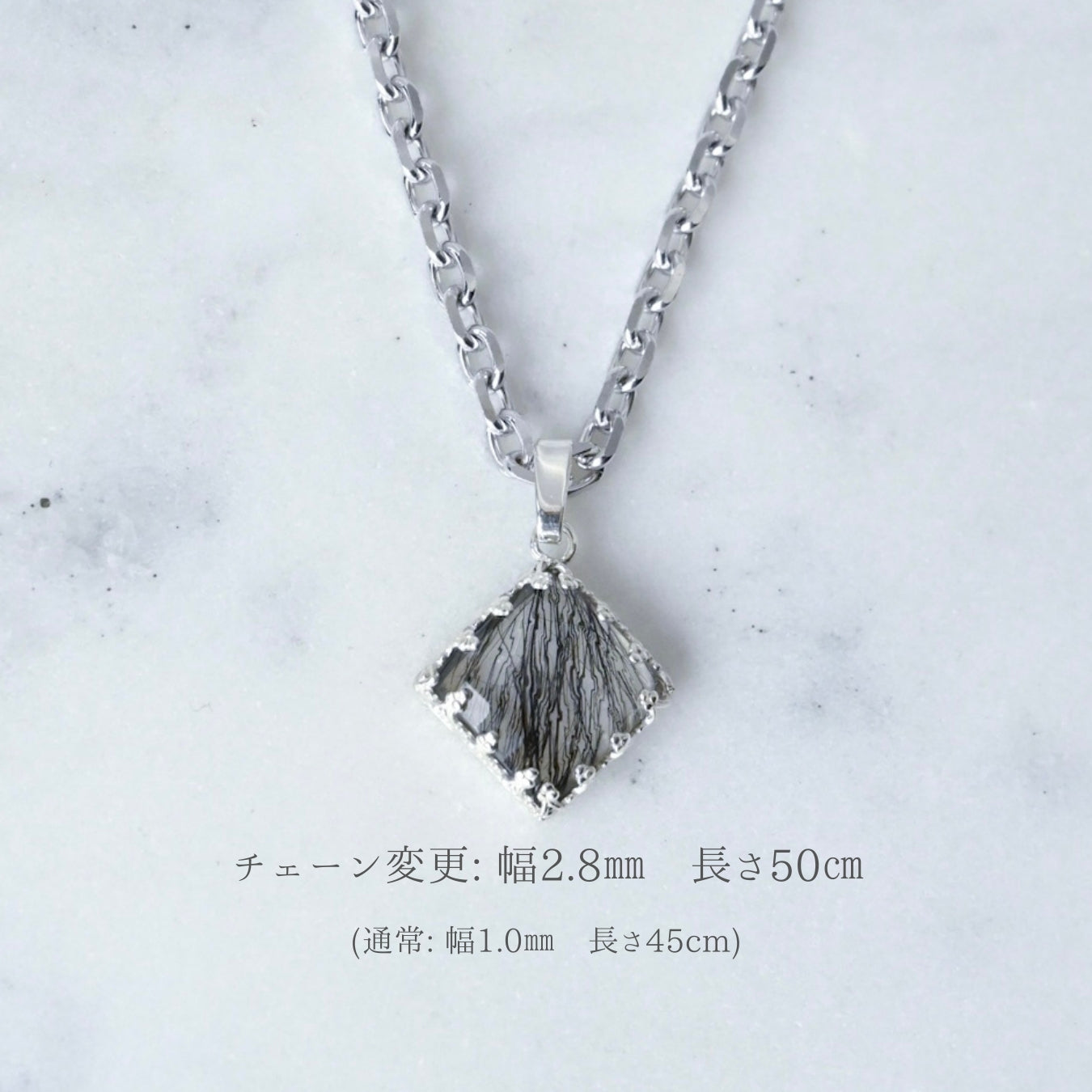 【ペットの毛で作るジュエリー】うちの子ネックレス - スクエア型