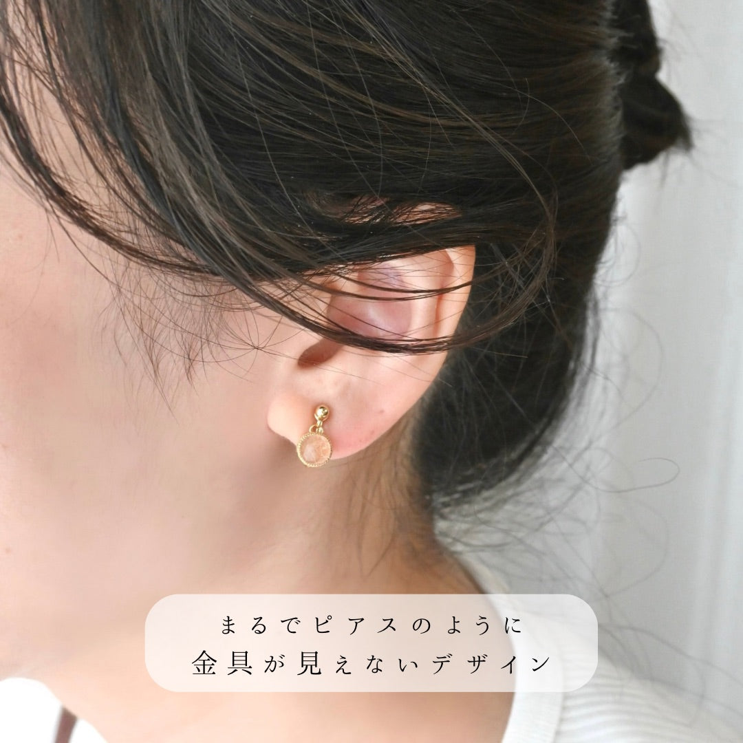 【ペットの毛で作る】うちの子イヤリング