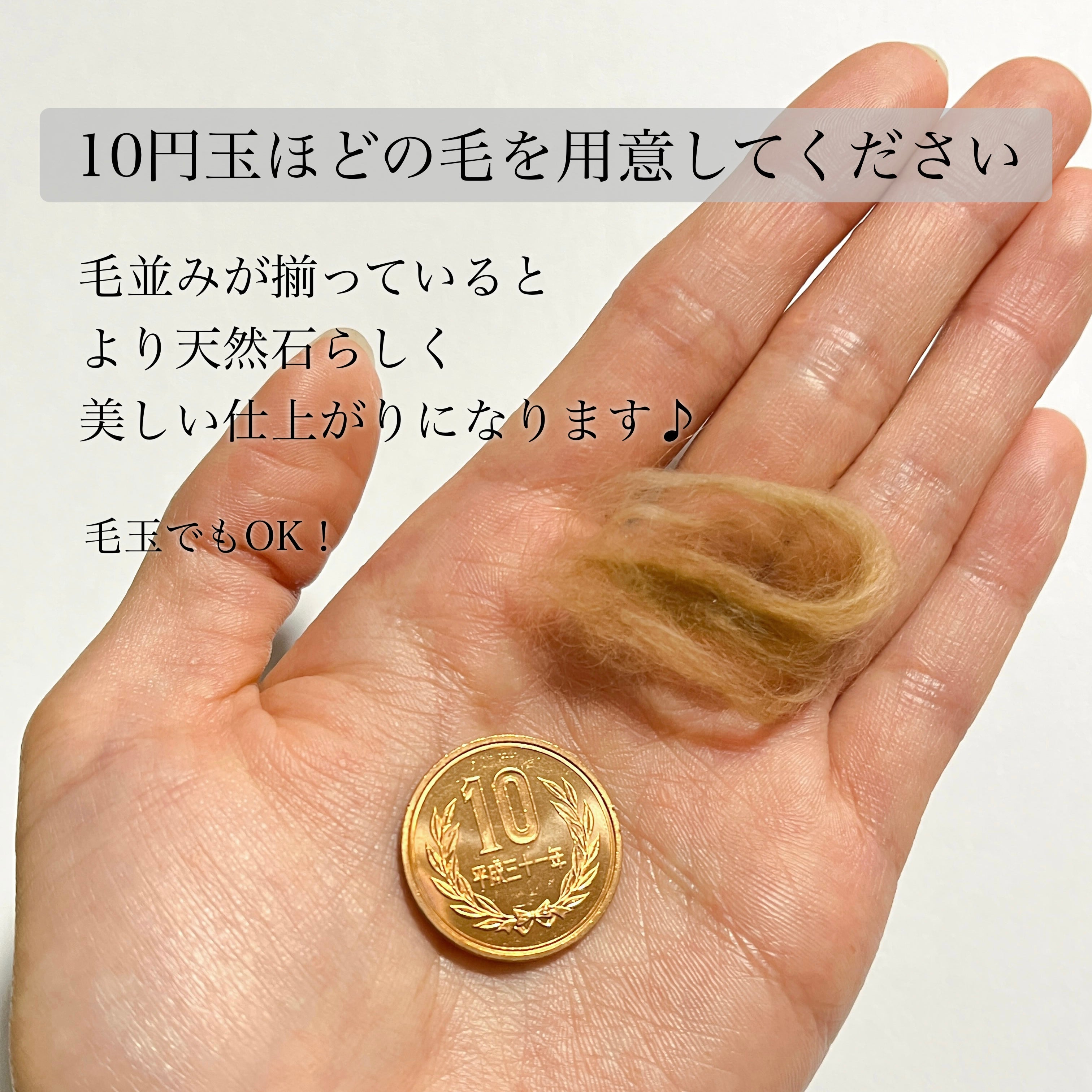 【K10イエローゴールド】うちの子ビーズ