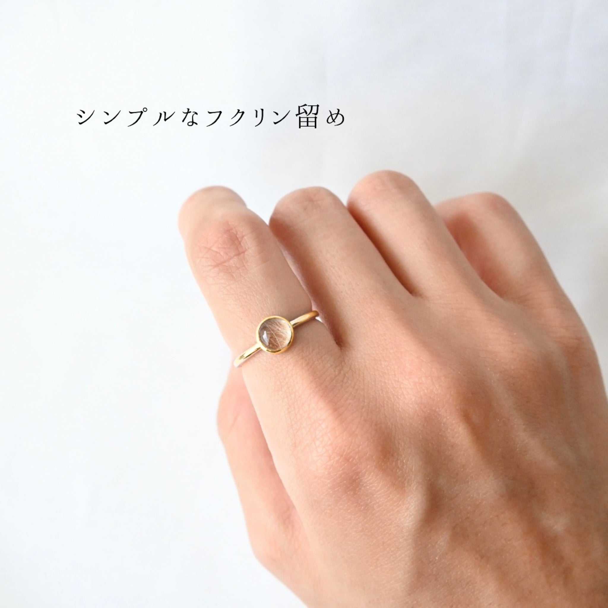 【K18イエローゴールド】Muni-Ring
