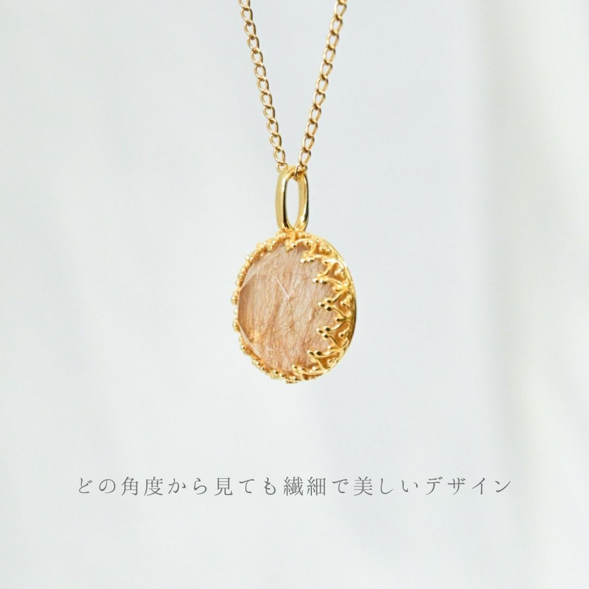 【K10イエローゴールド】 うちの子ネックレス - ラウンド型