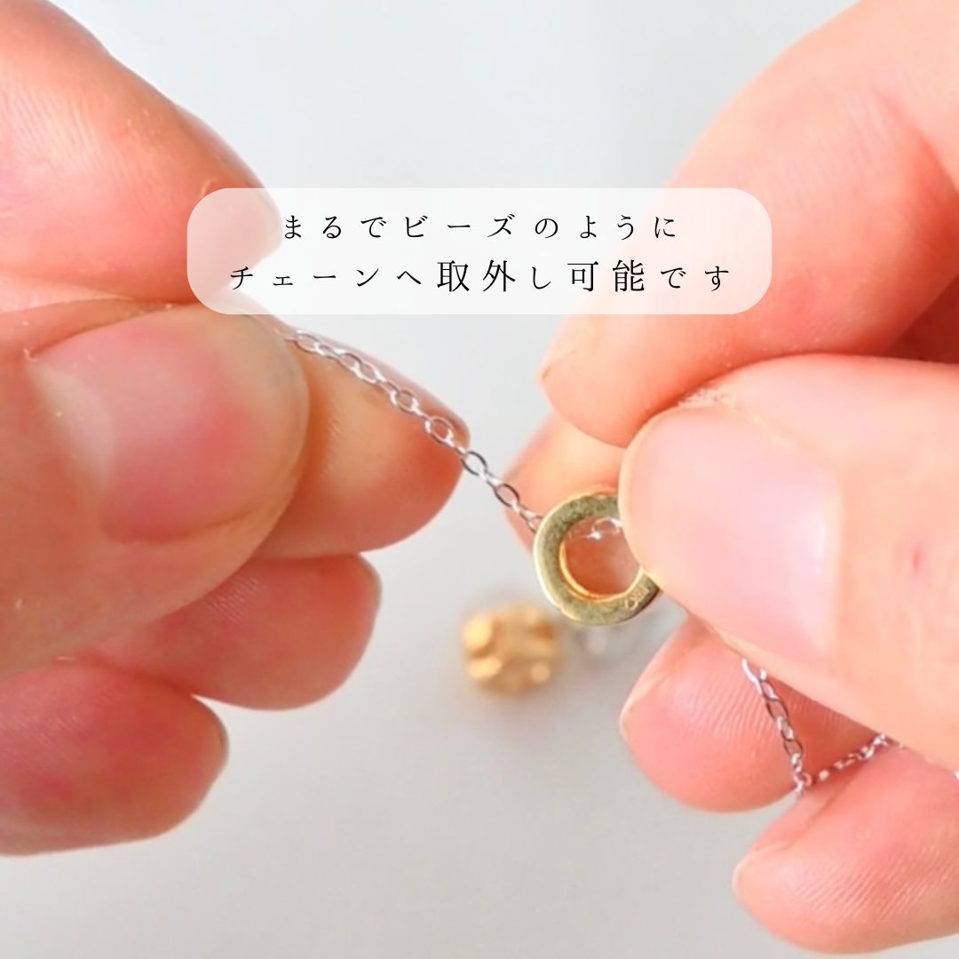 【K10イエローゴールド】うちの子ビーズ