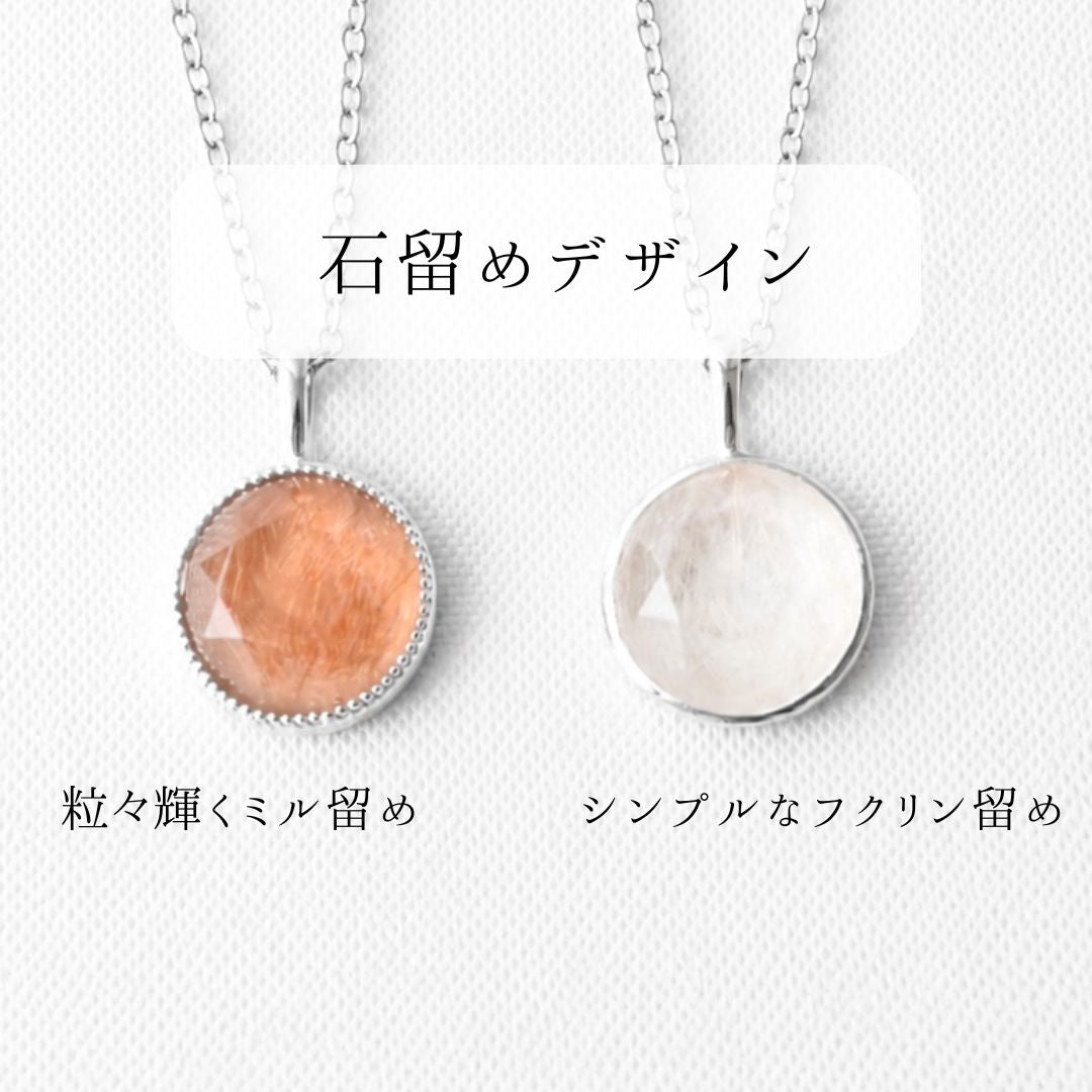 【Pt900(プラチナ)】メモリアルネックレス
