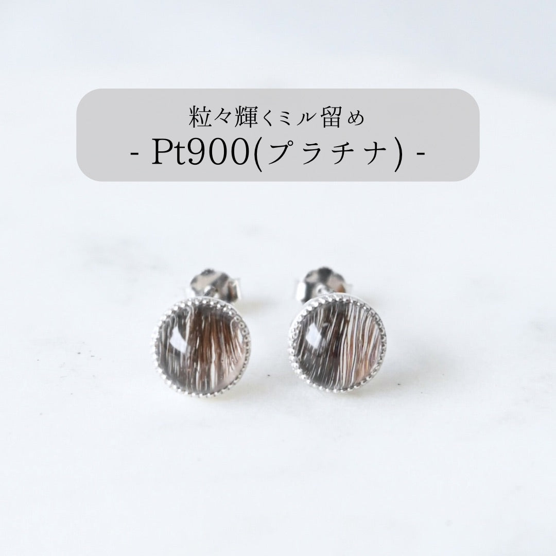【Pt900(プラチナ)】うちの子ピアス-粒々輝くミル留め