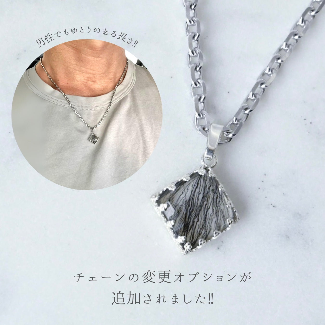 【ペットの毛で作るジュエリー】うちの子ネックレス - スクエア型