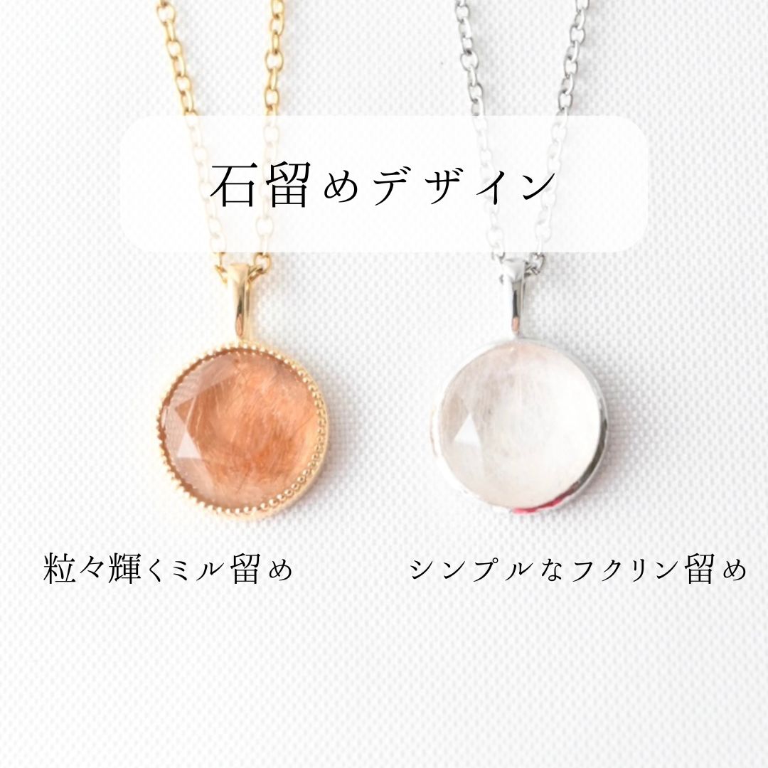 【K10イエローゴールド】メモリアルネックレス