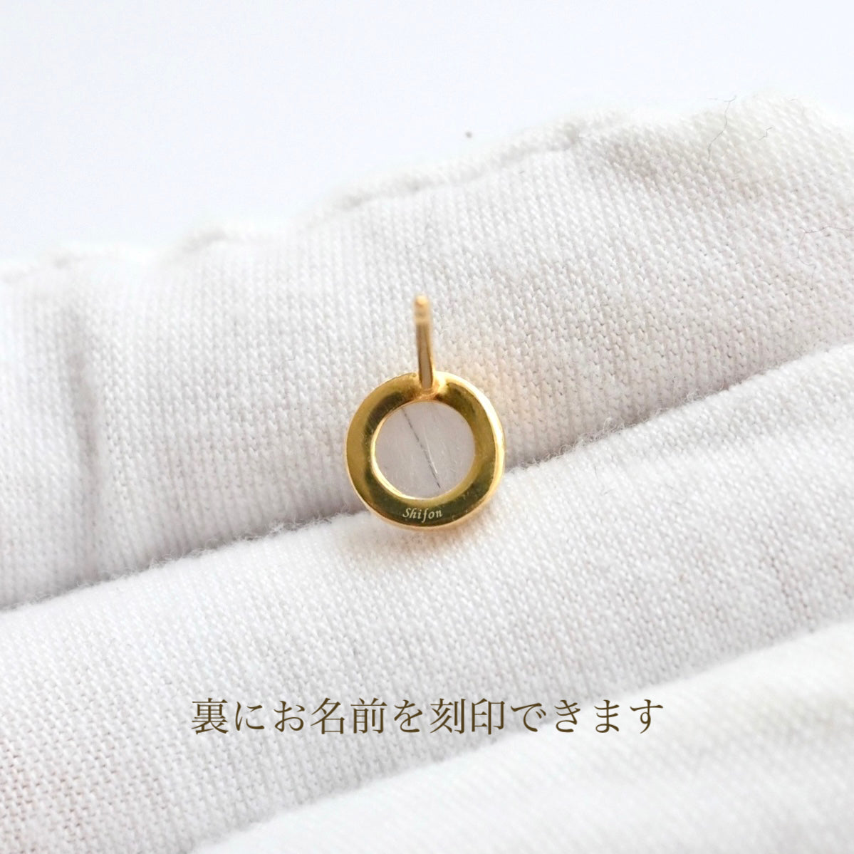 【Pt900(プラチナ)】うちの子ピアス-粒々輝くミル留め